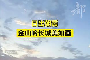 红军旧将：克洛普为什么要指责球迷？周中比赛气氛低落很正常